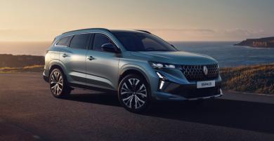 Nouveau Espace